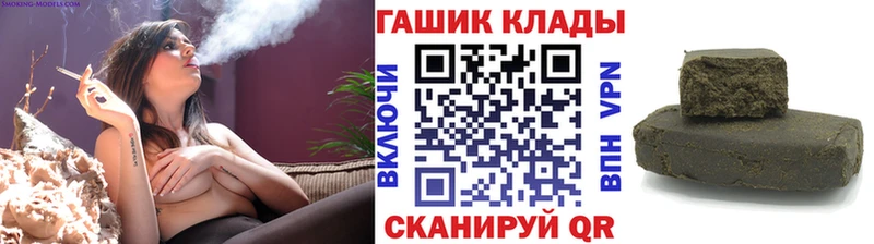 Наркошоп купить Cocaine МЕФ Alpha-PVP Конопля Бугульма