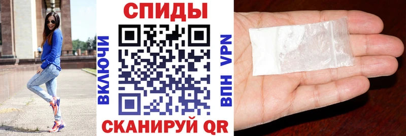 Купить  Бугульма  АМФ 97% 