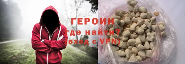 mdma Бугульма