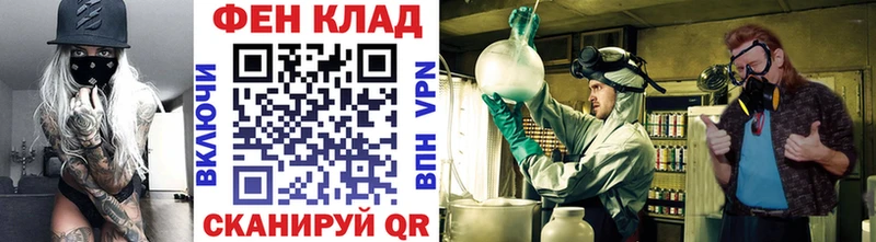 Метамфетамин винт  Купить  Бугульма 